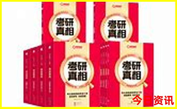 全国哪个城市最热