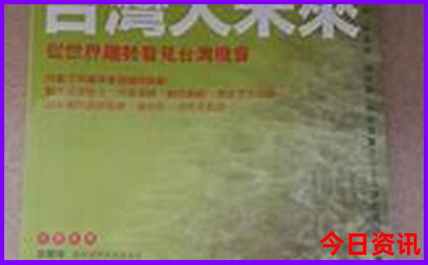 南京带孩子旅游适合去哪里