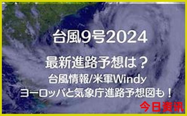 哪个亲子游平台好
