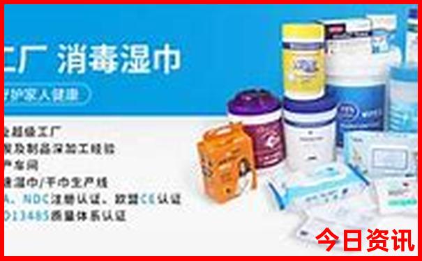 澳门最大的论坛